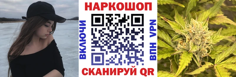 Какие есть наркотики Кологрив СК Конопля Cocaine МЕФ ГАШ