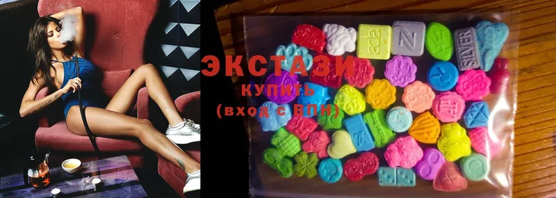 Ecstasy 280 MDMA  Кологрив 