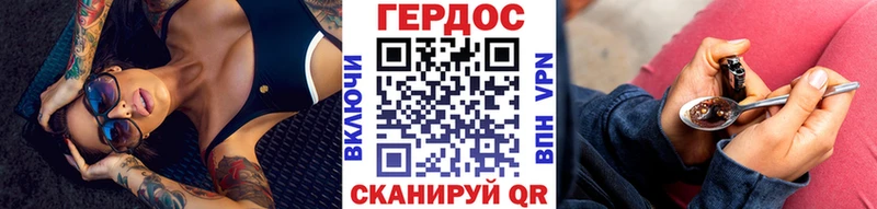 Героин гречка  MEGA ссылка  Кологрив 