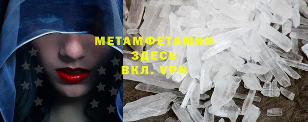 МДПВ Няндома