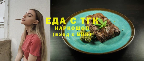 хмурый Осташков