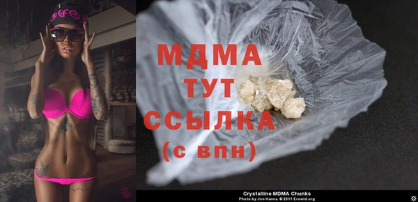 прущая мука Нязепетровск