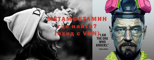 МДПВ Няндома