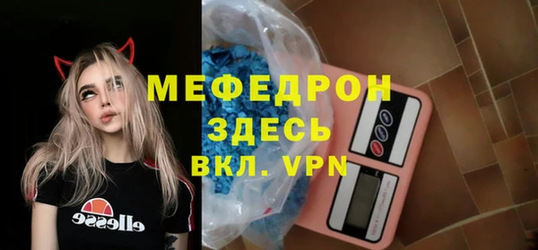 хмурый Осташков