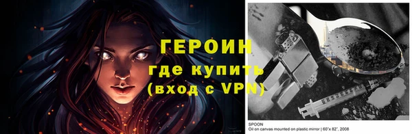 хмурый Осташков