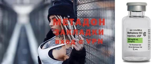 МДПВ Няндома