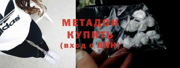 эйфоретик Нягань