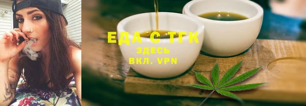 МДПВ Няндома