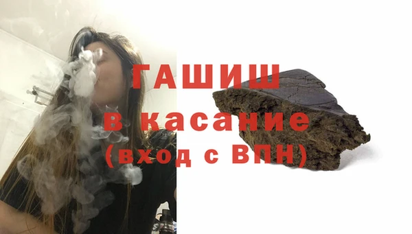 прущая мука Нязепетровск