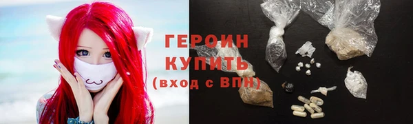 прущая мука Нязепетровск
