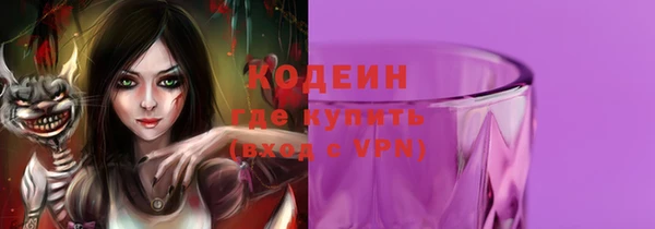 apvp Остров