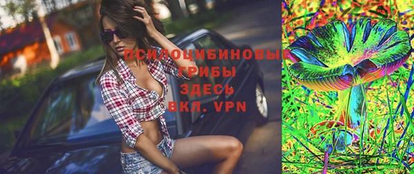 эйфоретик Нягань