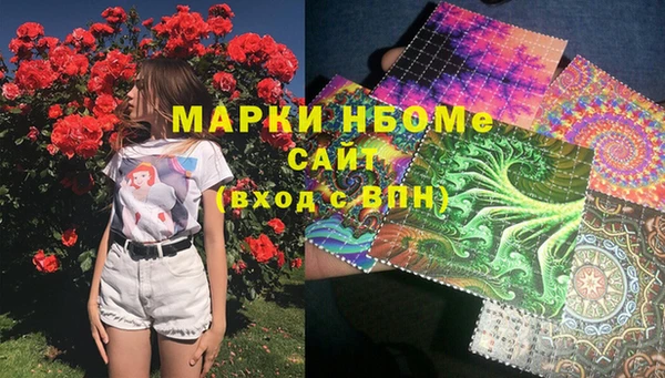 apvp Остров
