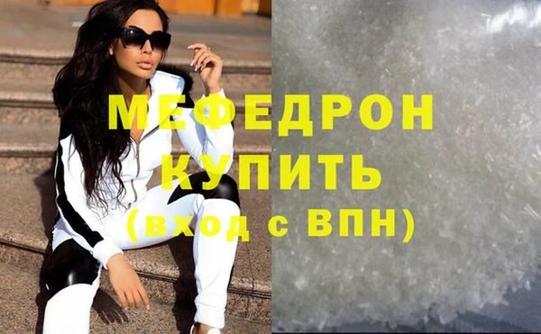 хмурый Осташков