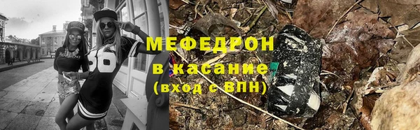 хмурый Осташков