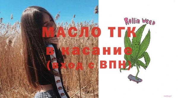 МДПВ Няндома