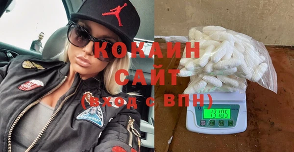 прущая мука Нязепетровск