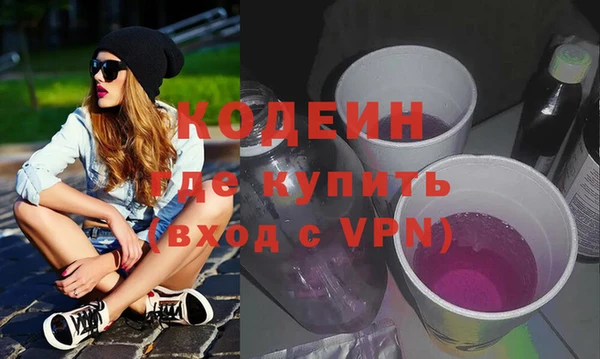 хмурый Осташков