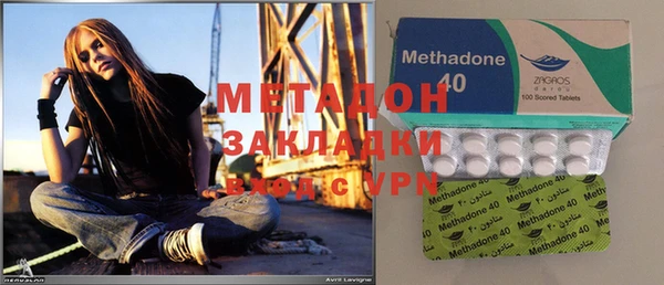 хмурый Осташков