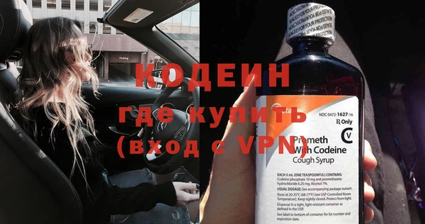 хмурый Осташков