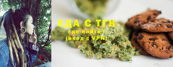 эйфоретик Нягань