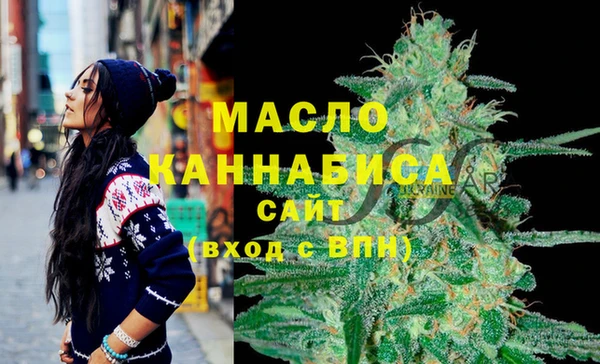 хмурый Осташков