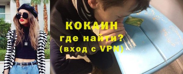 эйфоретик Нягань