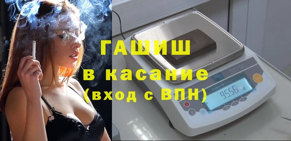 хмурый Осташков