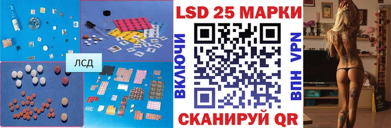 наркота  мега   LSD-25 экстази кислота  Кологрив 